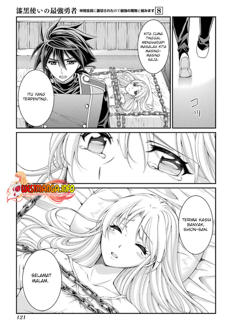Shikkoku Tsukai no Saikyo Yusha Nakama Zen’in ni Uragira Retanode Saikyo no Mamono Chapter 41 Bahasa Indonesia