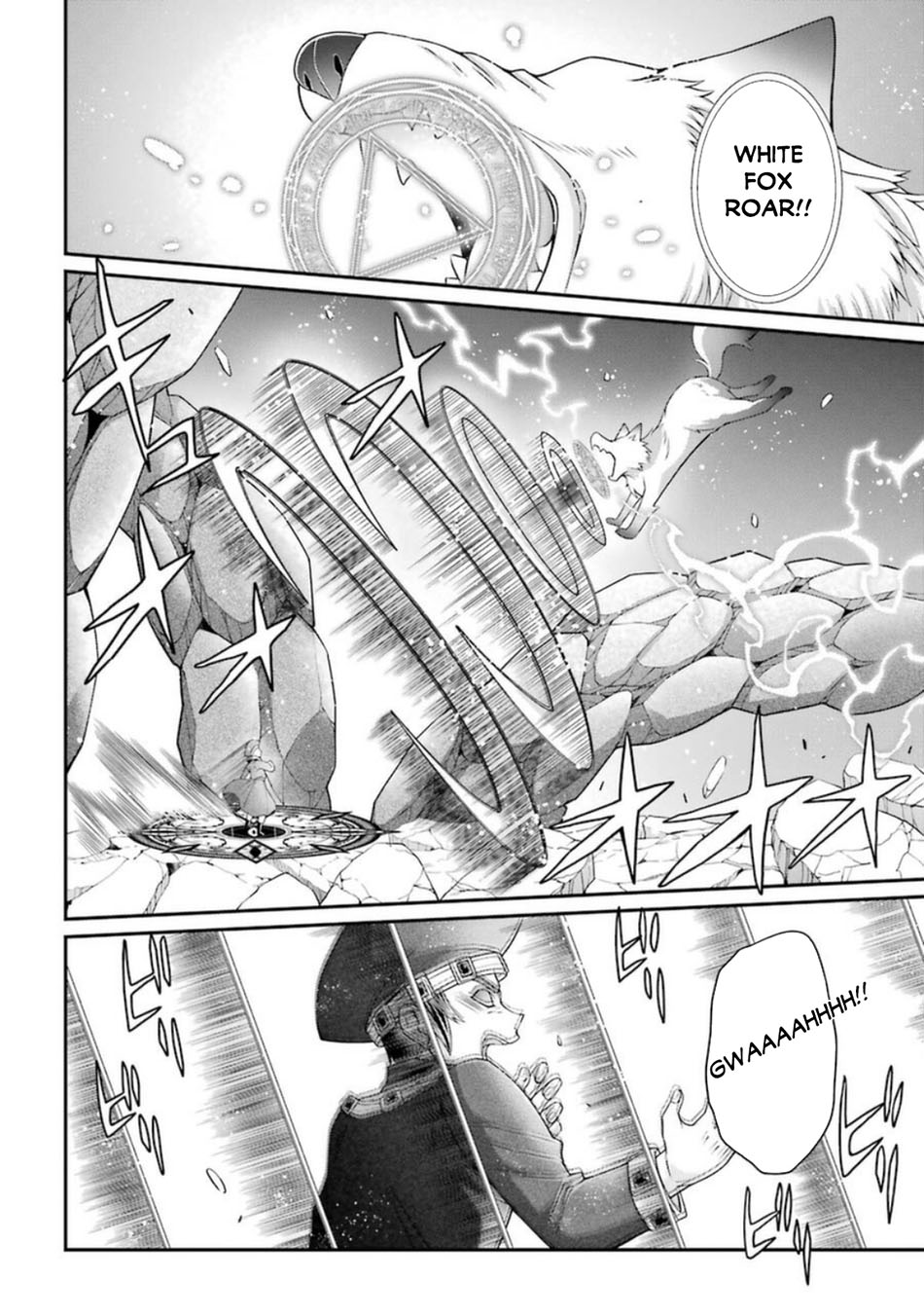 Shikkoku Tsukai no Saikyo Yusha Nakama Zen’in ni Uragira Retanode Saikyo no Mamono Chapter 43 Bahasa Indonesia