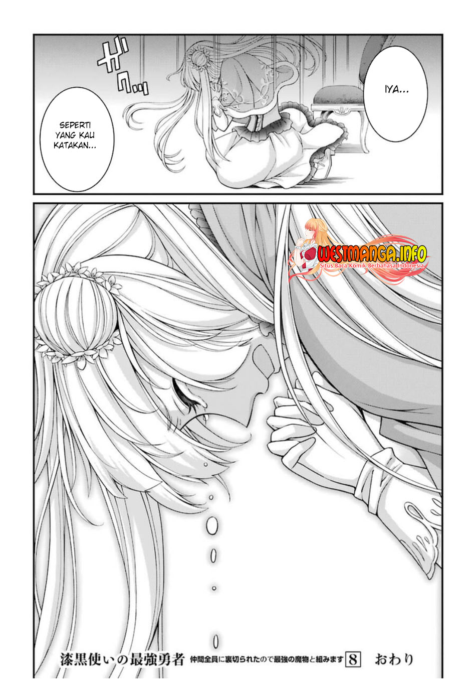 Shikkoku Tsukai no Saikyo Yusha Nakama Zen’in ni Uragira Retanode Saikyo no Mamono Chapter 43 Bahasa Indonesia