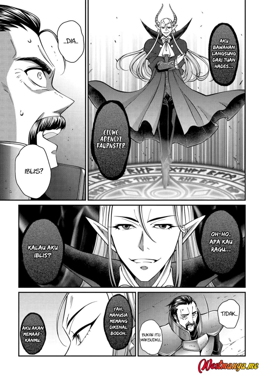 Shikkoku Tsukai no Saikyo Yusha Nakama Zen’in ni Uragira Retanode Saikyo no Mamono chapter 94