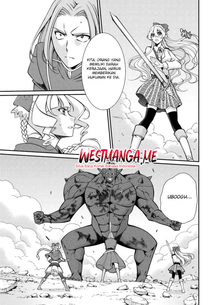 Shikkoku Tsukai no Saikyo Yusha Nakama Zen’in ni Uragira Retanode Saikyo no Mamono Chapter 95 Bahasa Indonesia
