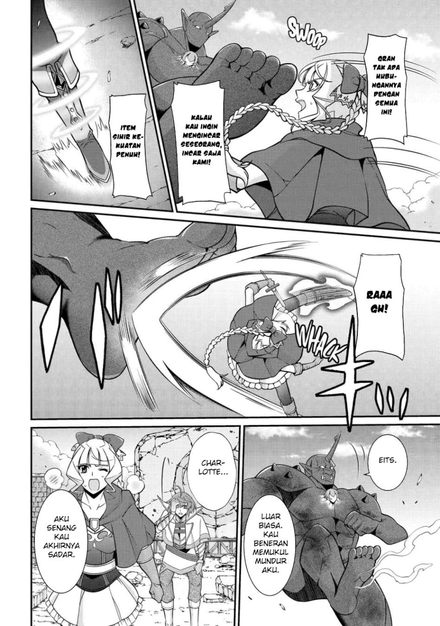 Shikkoku Tsukai no Saikyo Yusha Nakama Zen’in ni Uragira Retanode Saikyo no Mamono Chapter 95 Bahasa Indonesia