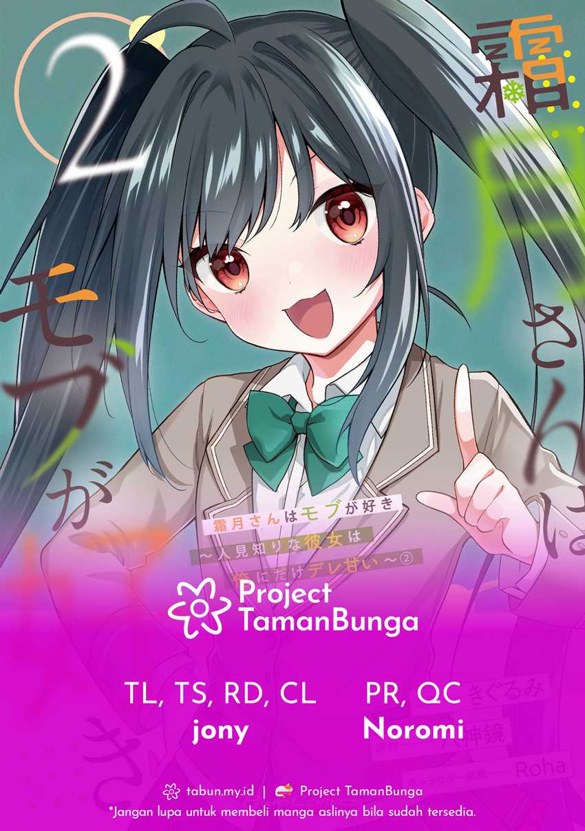 Dilarang COPAS - situs resmi www.mangacanblog.com - Komik shimotsuki san wa mob ga suki 012 - chapter 12 13 Indonesia shimotsuki san wa mob ga suki 012 - chapter 12 Terbaru 0|Baca Manga Komik Indonesia|Mangacan