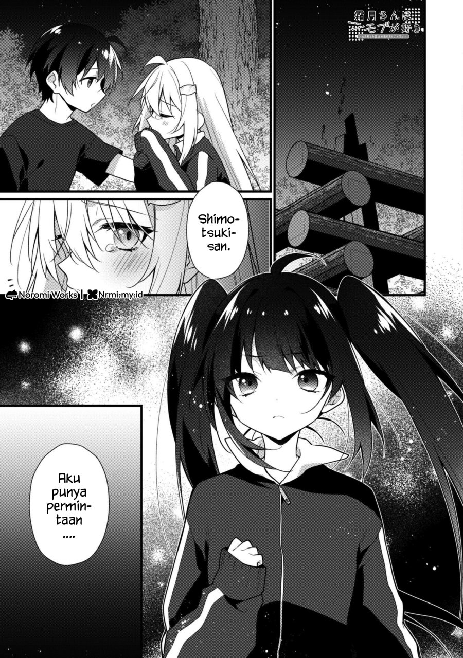 Shimotsuki-san wa Mob ga Suki chapter 18
