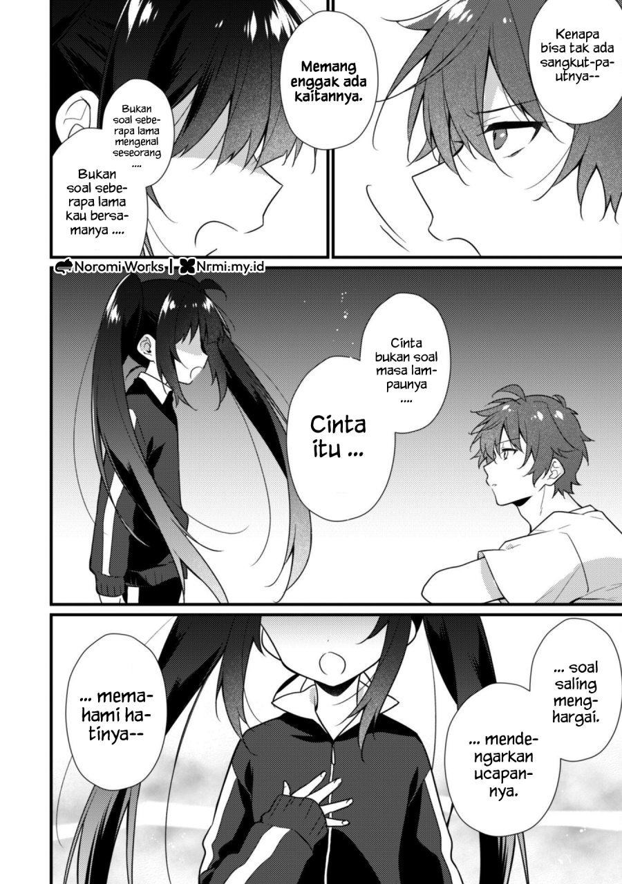 Shimotsuki-san wa Mob ga Suki chapter 18