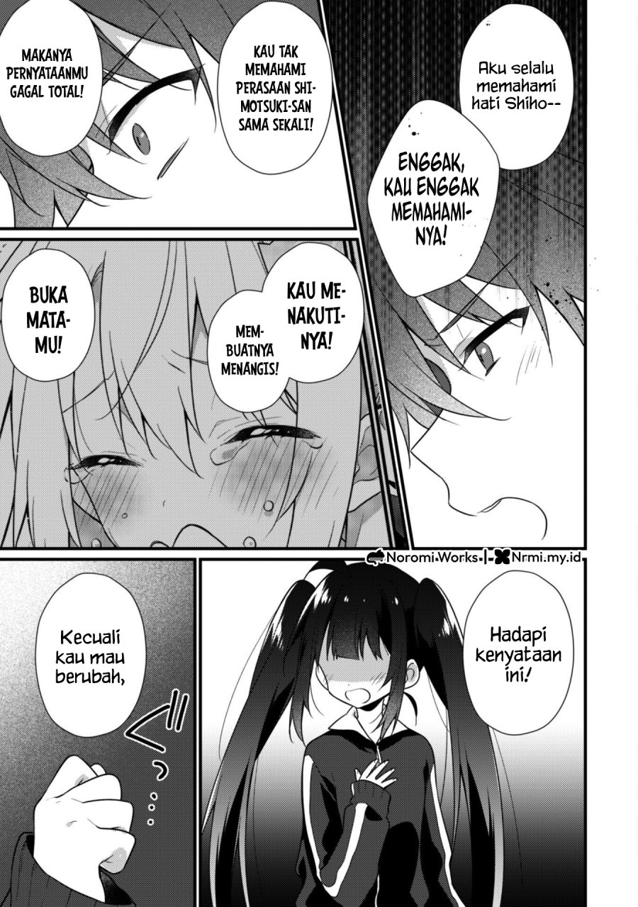 Shimotsuki-san wa Mob ga Suki chapter 18