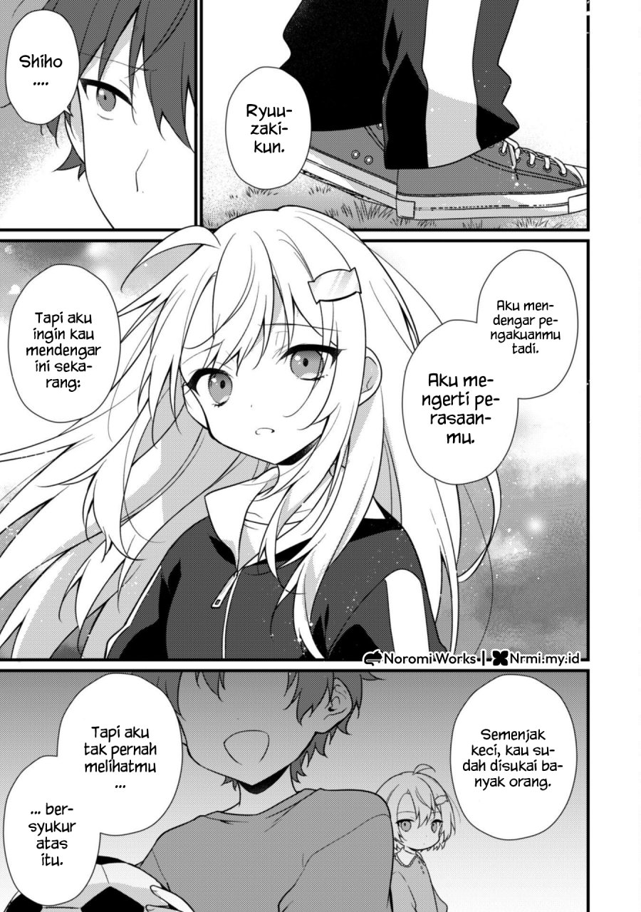 Shimotsuki-san wa Mob ga Suki chapter 18