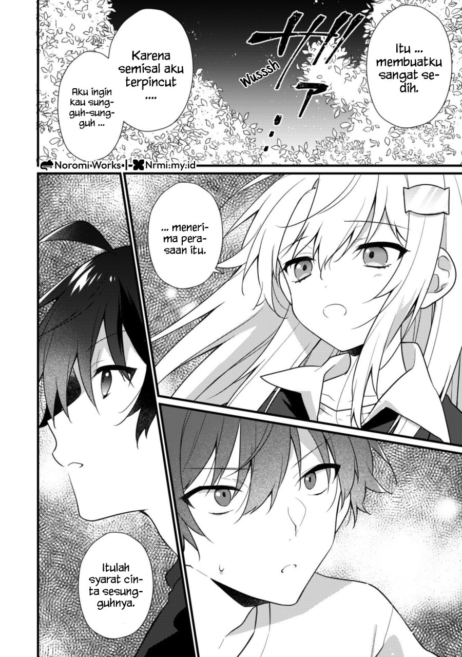 Shimotsuki-san wa Mob ga Suki chapter 18