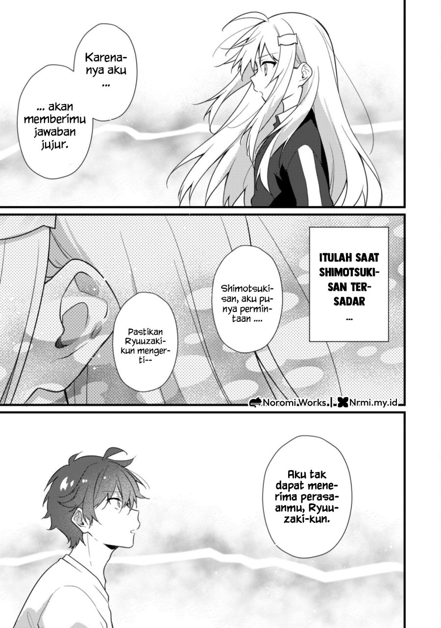 Shimotsuki-san wa Mob ga Suki chapter 18