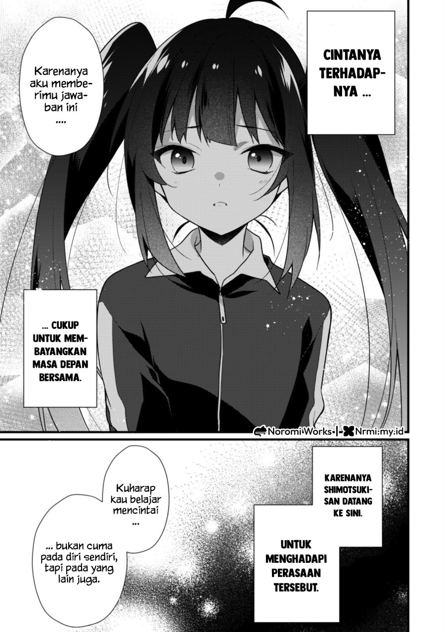 Shimotsuki-san wa Mob ga Suki chapter 18