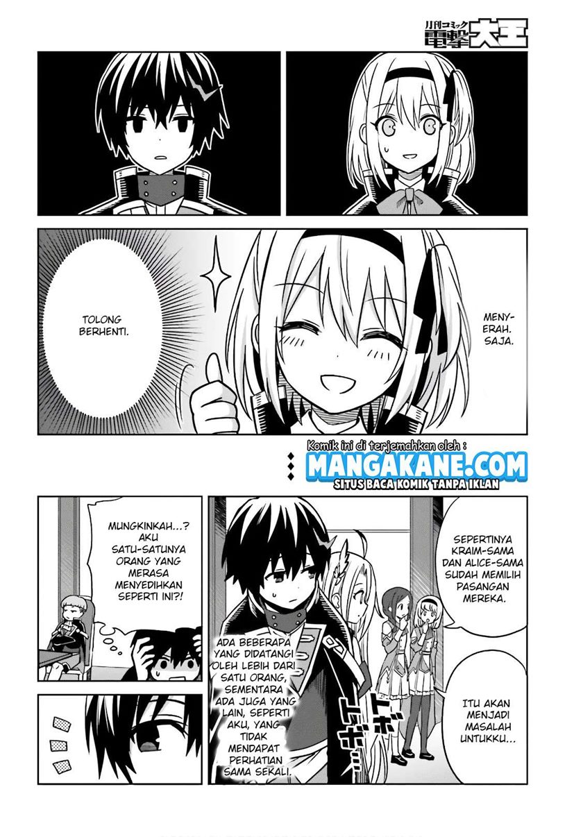 Shin no Jitsuryoku wa Girigiri made Kakushite Iyou to Omou chapter 4