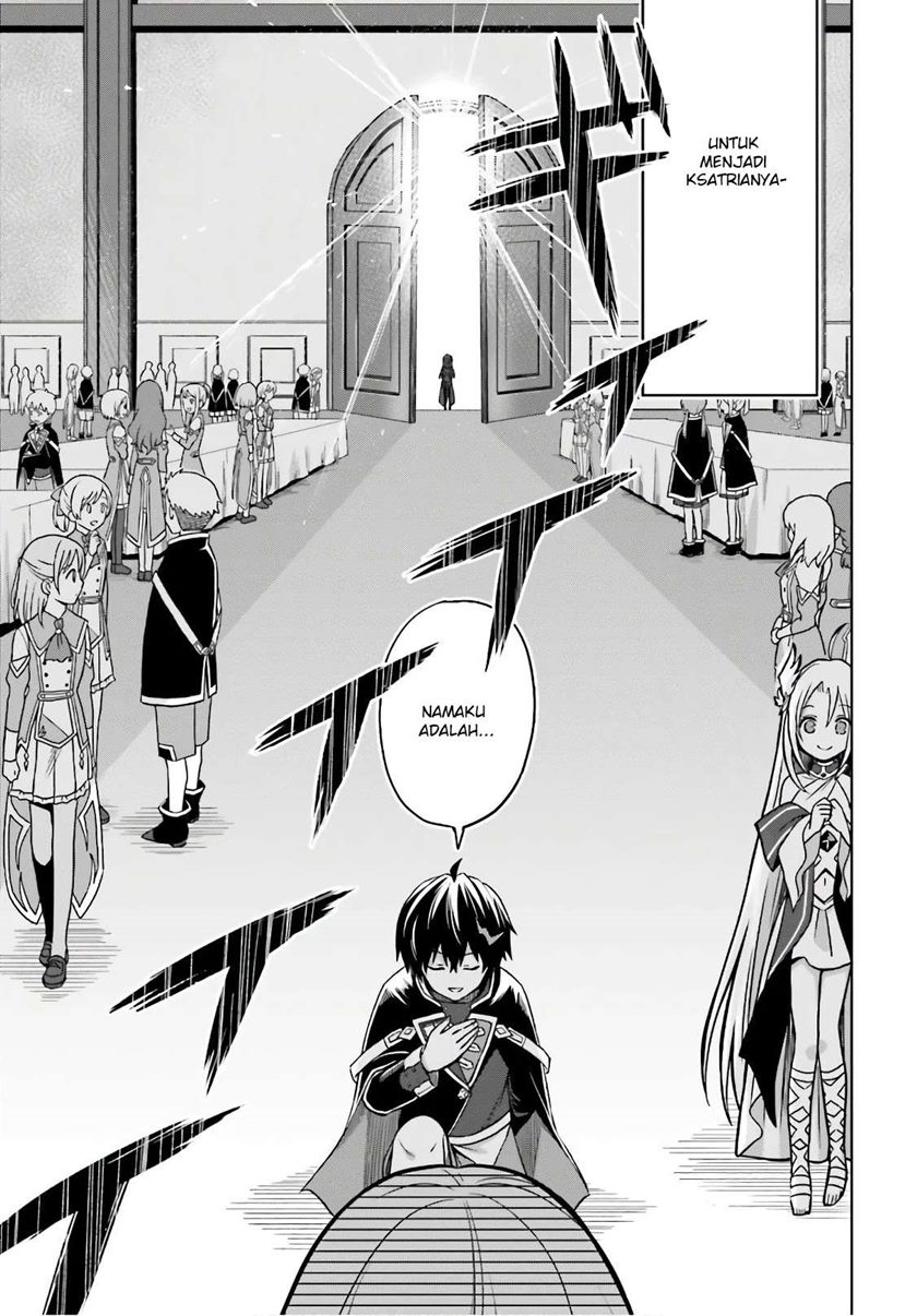 Shin no Jitsuryoku wa Girigiri made Kakushite Iyou to Omou chapter 4