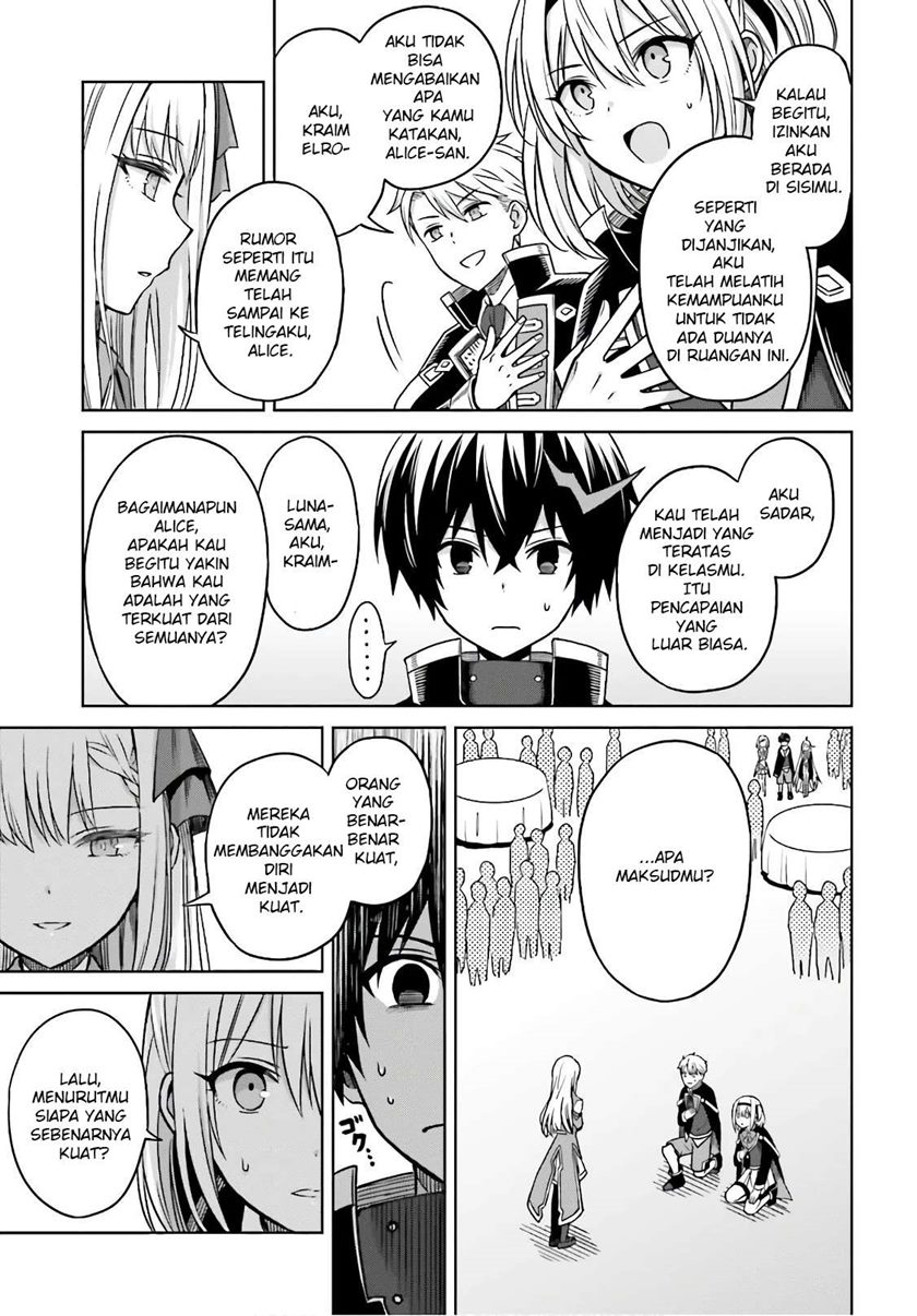Shin no Jitsuryoku wa Girigiri made Kakushite Iyou to Omou chapter 4