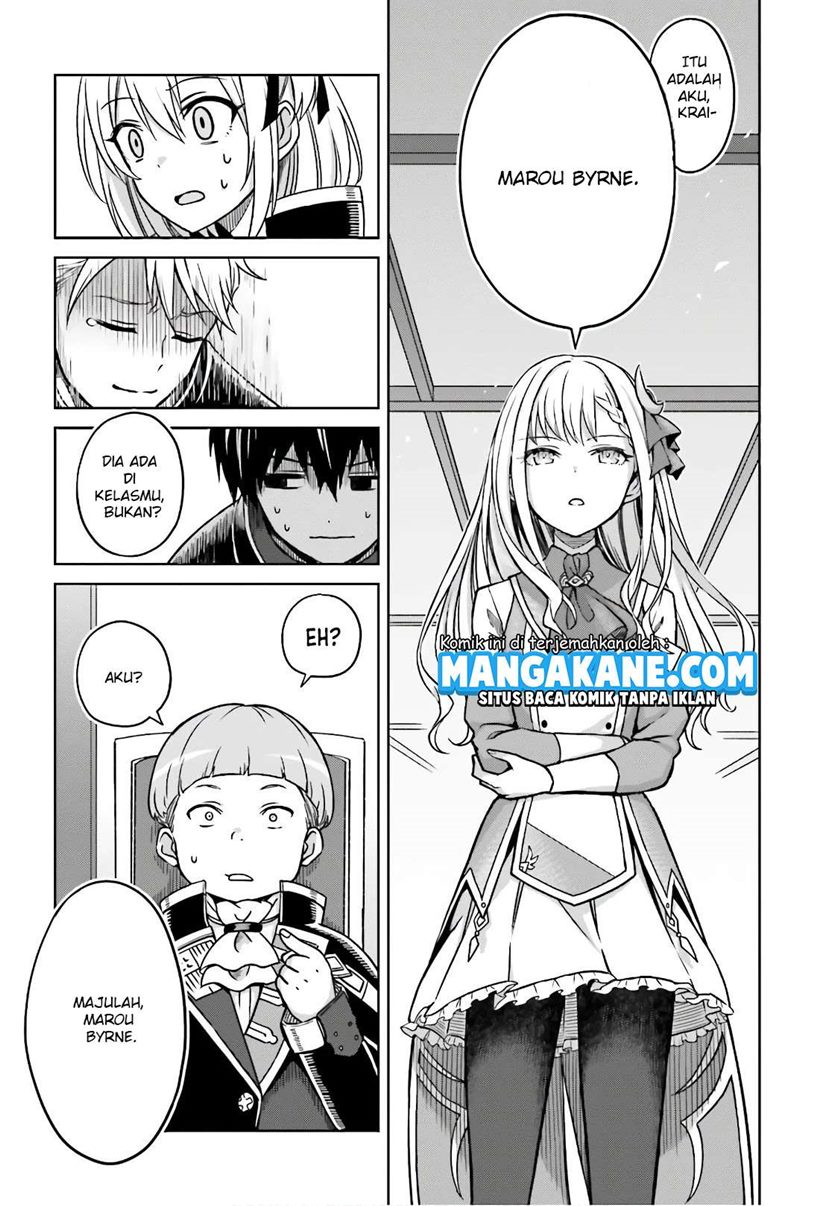 Shin no Jitsuryoku wa Girigiri made Kakushite Iyou to Omou chapter 4