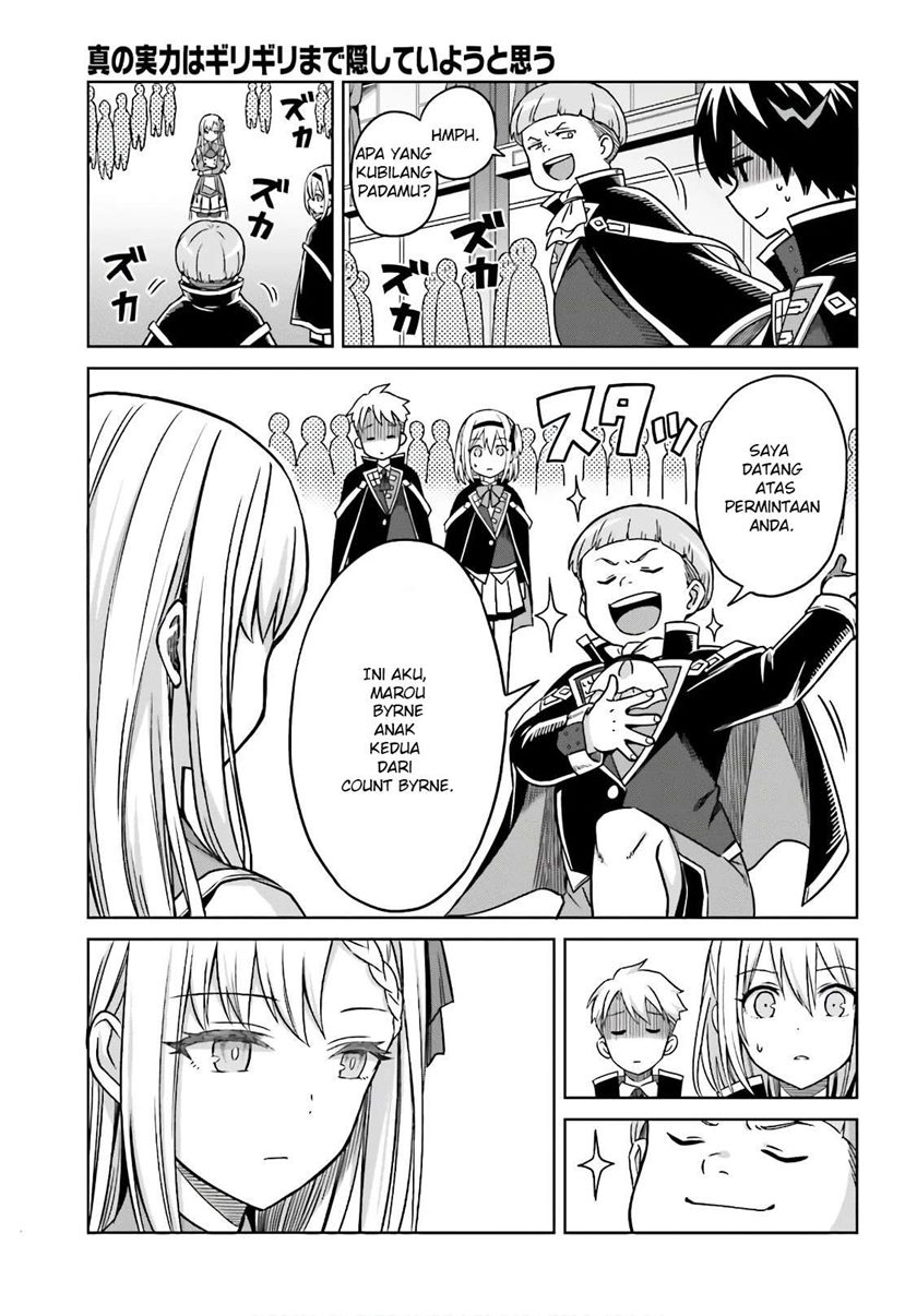 Shin no Jitsuryoku wa Girigiri made Kakushite Iyou to Omou chapter 4