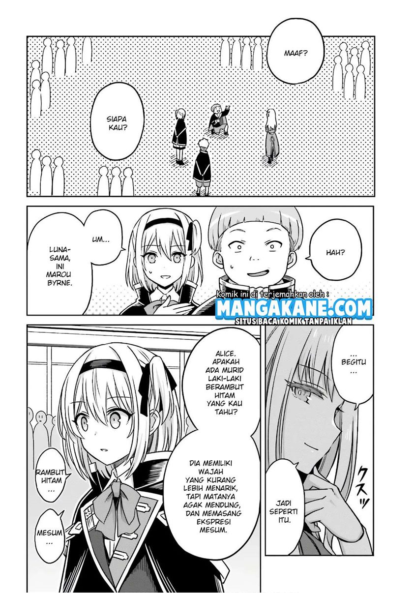 Shin no Jitsuryoku wa Girigiri made Kakushite Iyou to Omou chapter 4