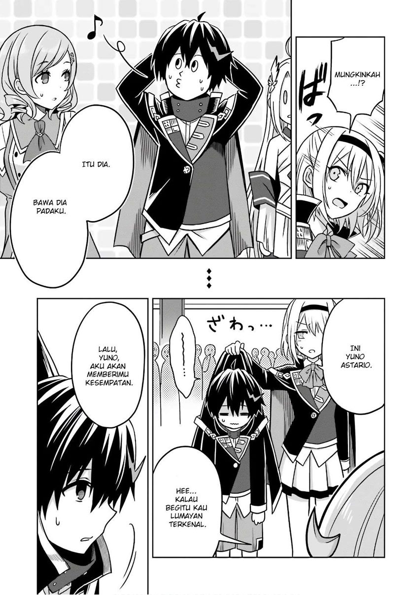 Shin no Jitsuryoku wa Girigiri made Kakushite Iyou to Omou chapter 4
