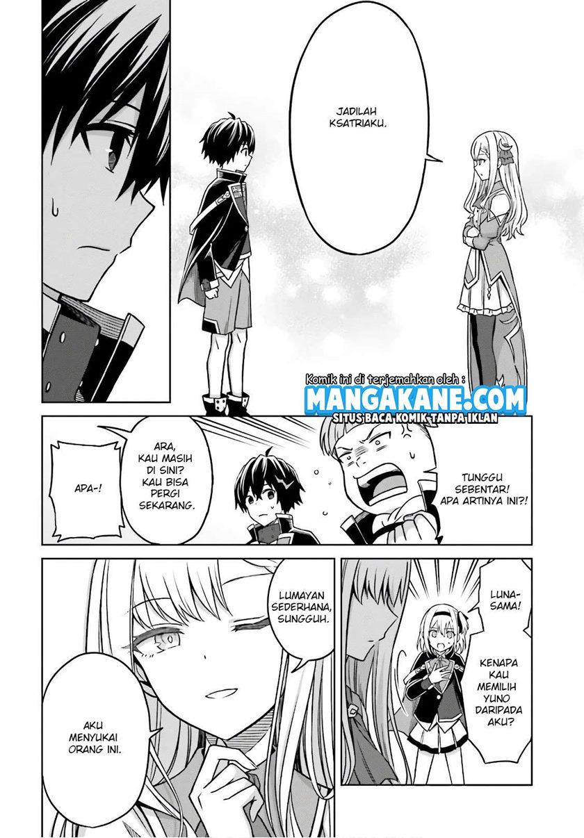 Shin no Jitsuryoku wa Girigiri made Kakushite Iyou to Omou chapter 4