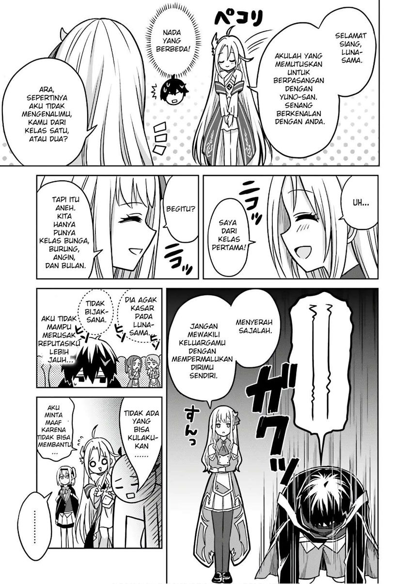 Shin no Jitsuryoku wa Girigiri made Kakushite Iyou to Omou chapter 4