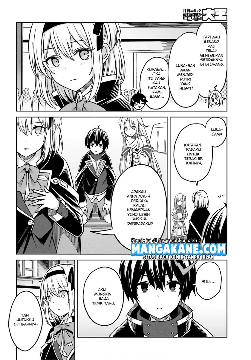 Shin no Jitsuryoku wa Girigiri made Kakushite Iyou to Omou chapter 4