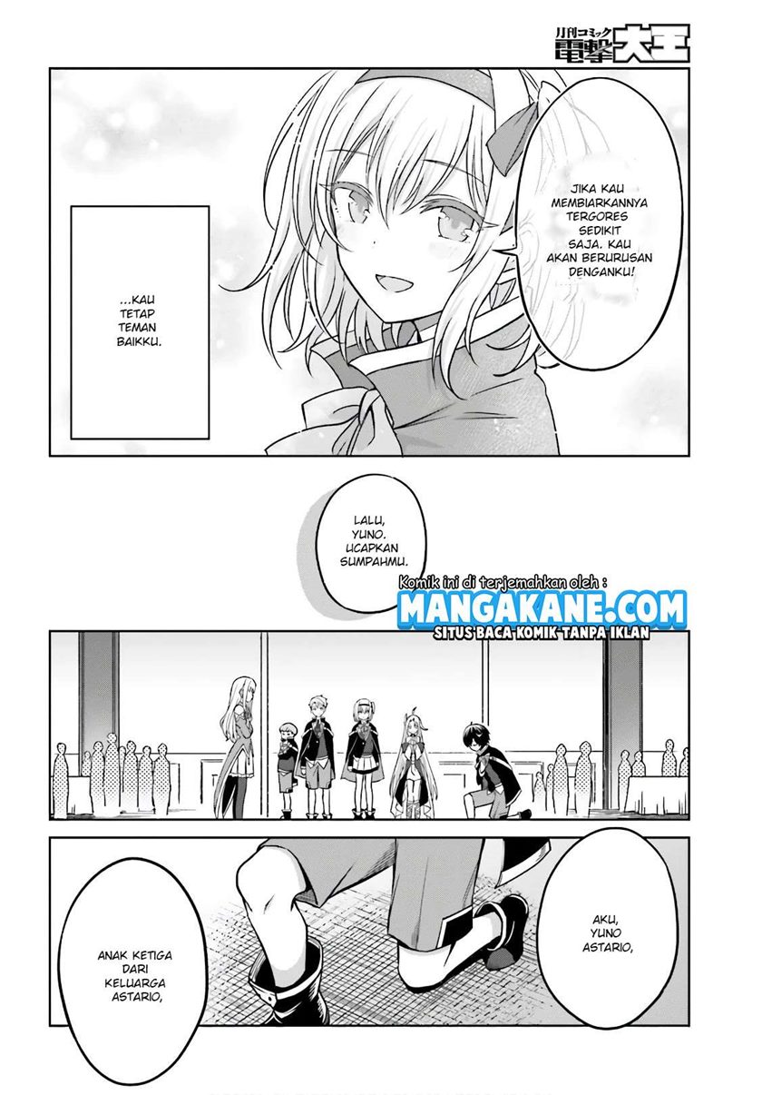 Shin no Jitsuryoku wa Girigiri made Kakushite Iyou to Omou chapter 4