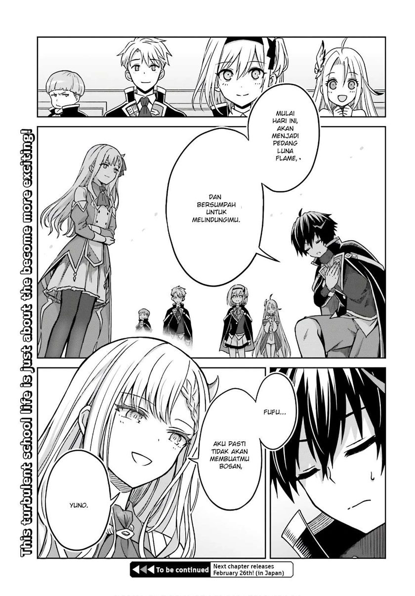Shin no Jitsuryoku wa Girigiri made Kakushite Iyou to Omou chapter 4