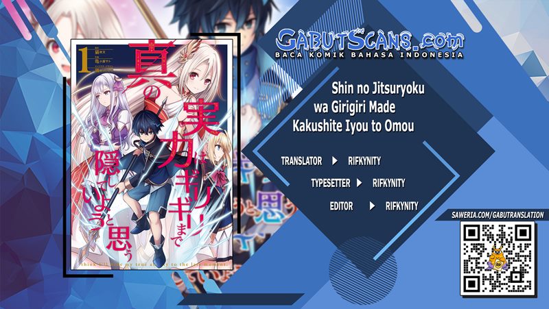Shin no Jitsuryoku wa Girigiri made Kakushite Iyou to Omou chapter 16