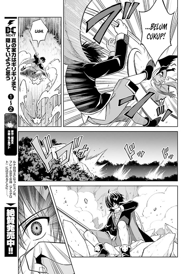 Shin no Jitsuryoku wa Girigiri made Kakushite Iyou to Omou chapter 16