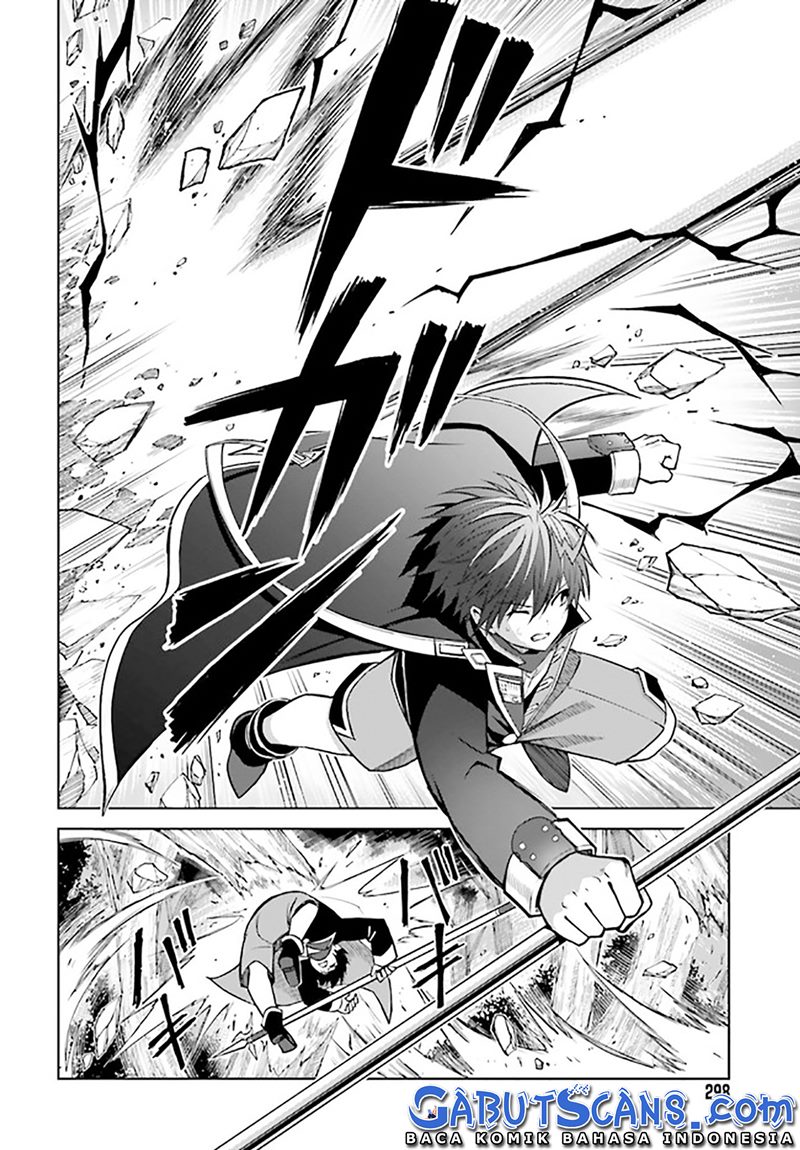 Shin no Jitsuryoku wa Girigiri made Kakushite Iyou to Omou chapter 16
