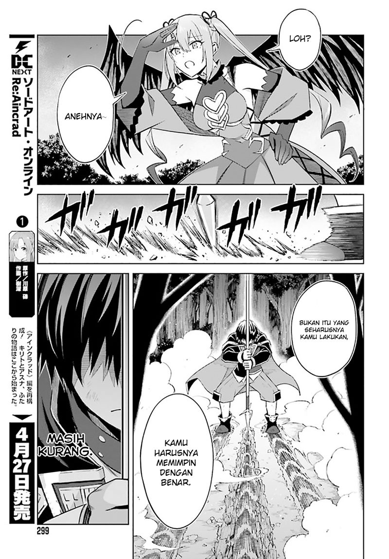 Shin no Jitsuryoku wa Girigiri made Kakushite Iyou to Omou chapter 16