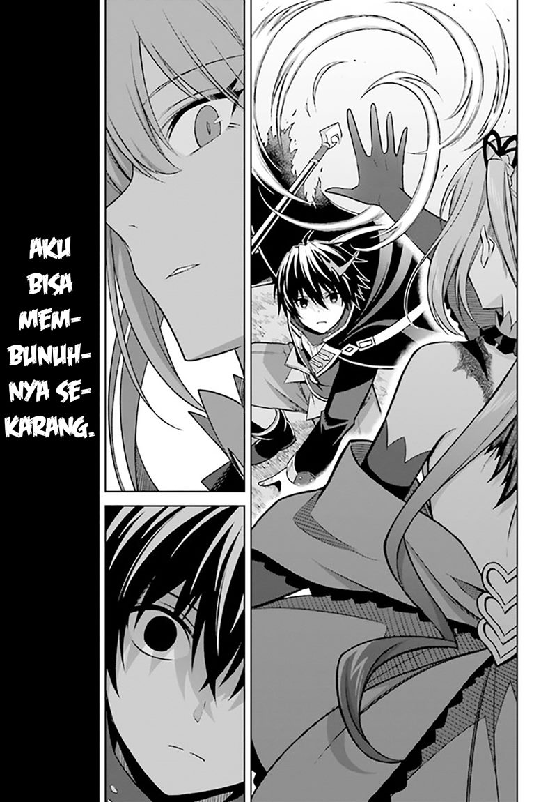 Shin no Jitsuryoku wa Girigiri made Kakushite Iyou to Omou chapter 16