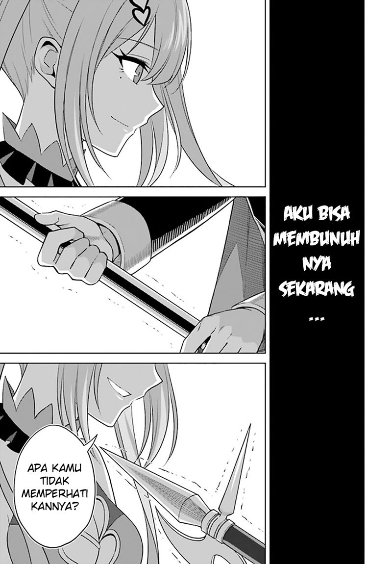 Shin no Jitsuryoku wa Girigiri made Kakushite Iyou to Omou chapter 16