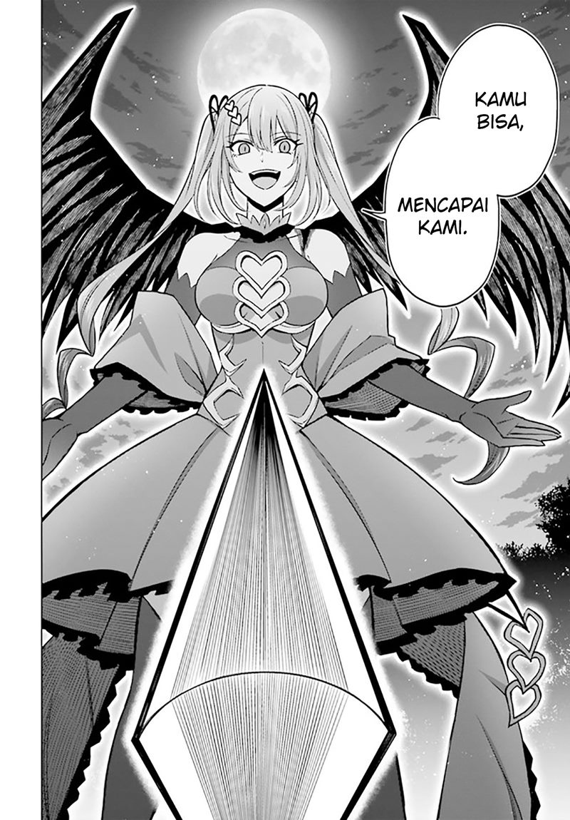 Shin no Jitsuryoku wa Girigiri made Kakushite Iyou to Omou chapter 16