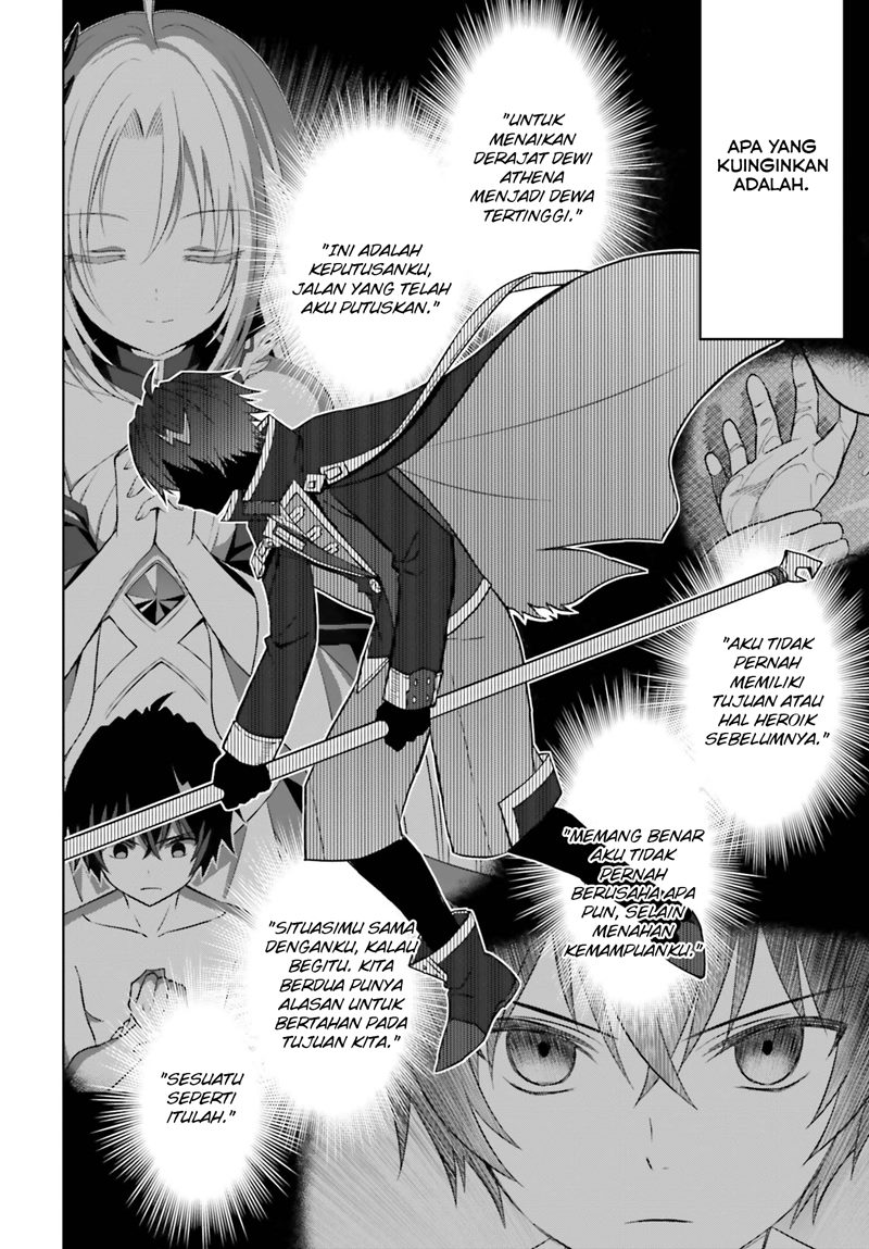 Shin no Jitsuryoku wa Girigiri made Kakushite Iyou to Omou chapter 16