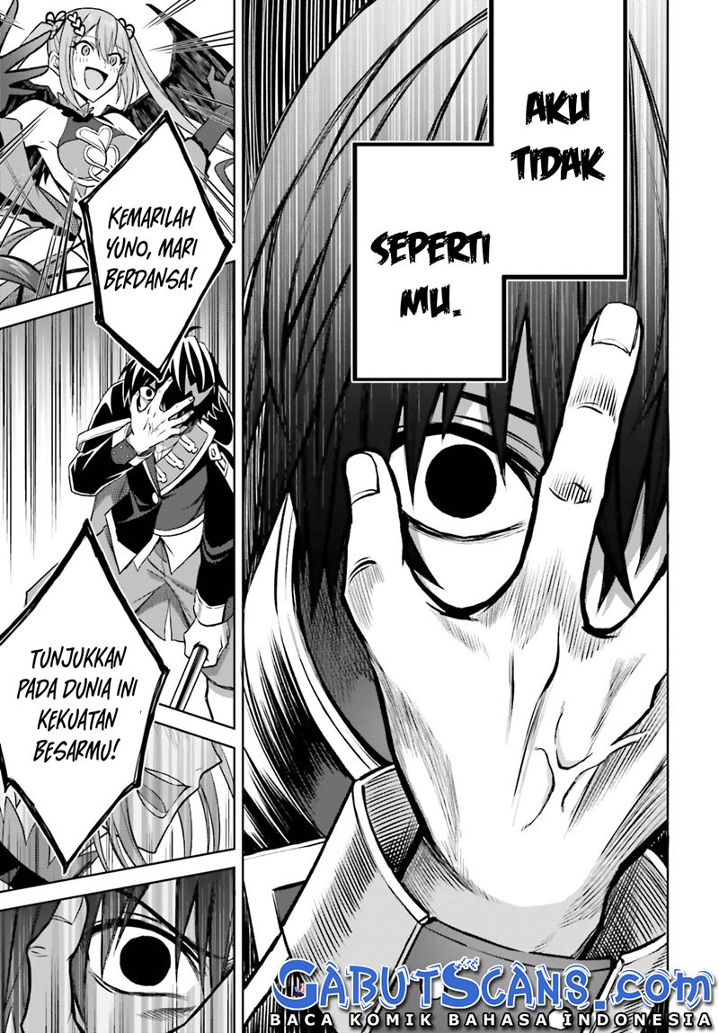 Shin no Jitsuryoku wa Girigiri made Kakushite Iyou to Omou chapter 16