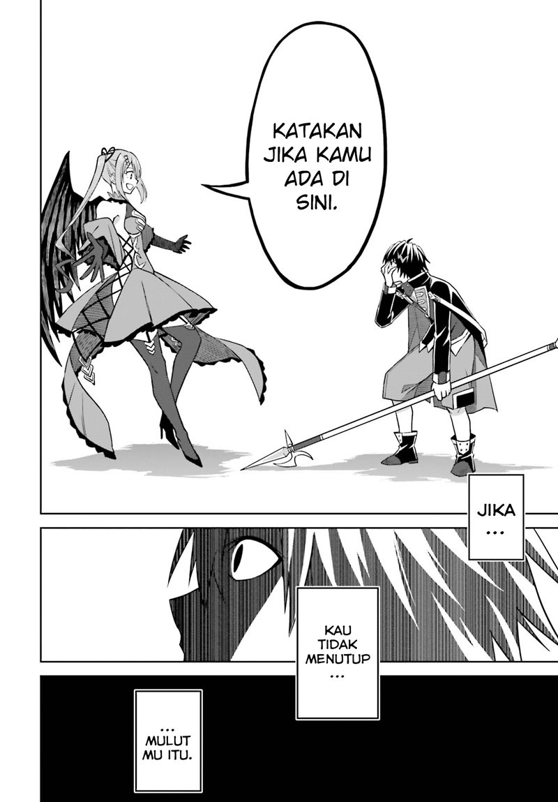 Shin no Jitsuryoku wa Girigiri made Kakushite Iyou to Omou chapter 16