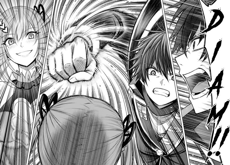 Shin no Jitsuryoku wa Girigiri made Kakushite Iyou to Omou chapter 16