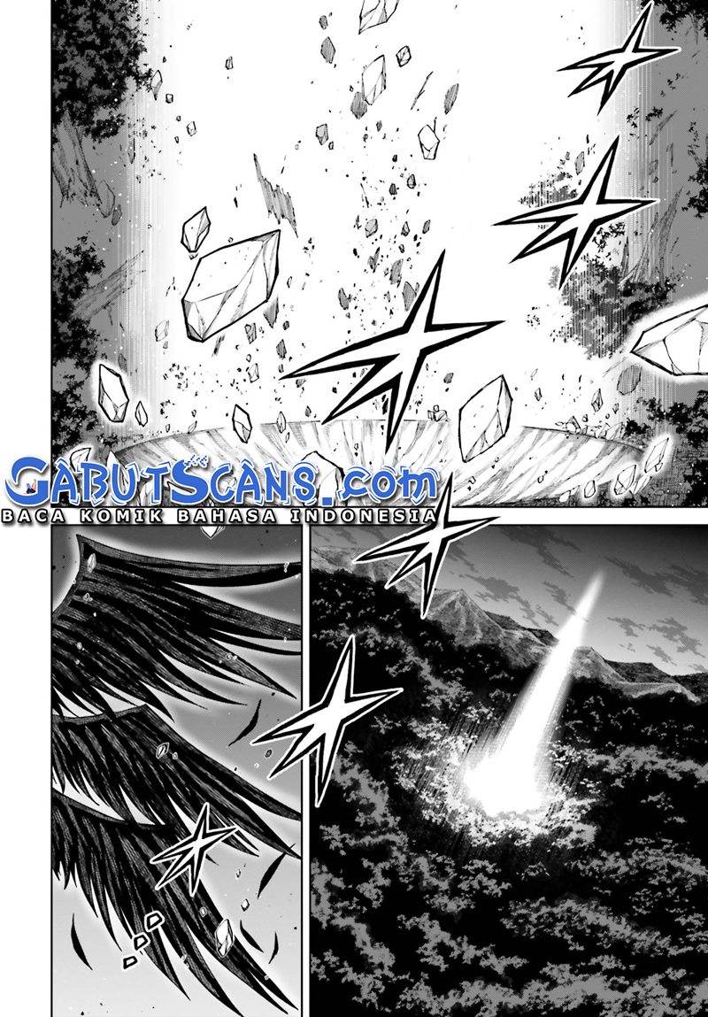 Shin no Jitsuryoku wa Girigiri made Kakushite Iyou to Omou chapter 16