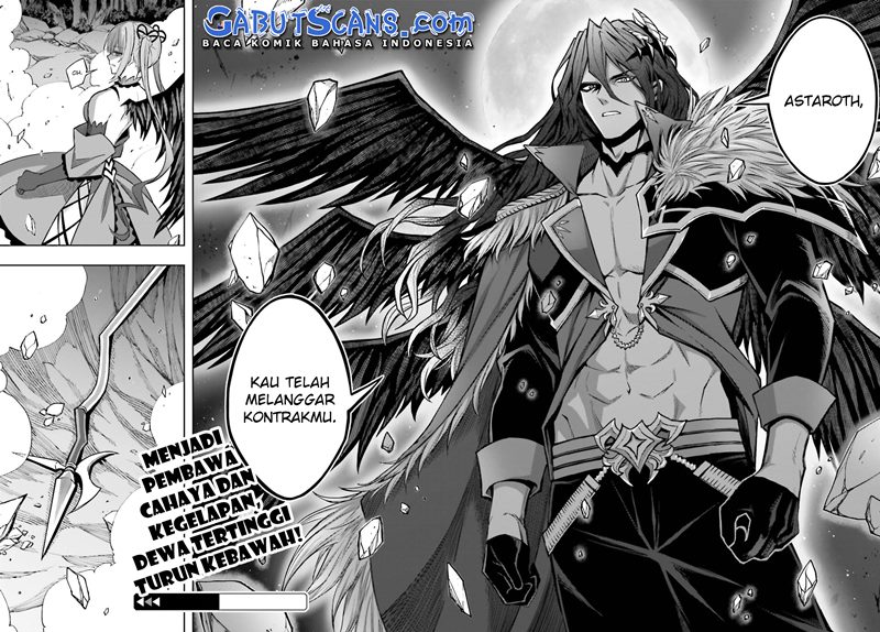 Shin no Jitsuryoku wa Girigiri made Kakushite Iyou to Omou chapter 16