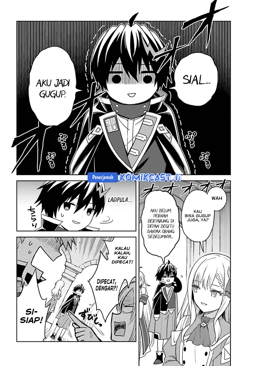 Shin no Jitsuryoku wa Girigiri made Kakushite Iyou to Omou chapter 33