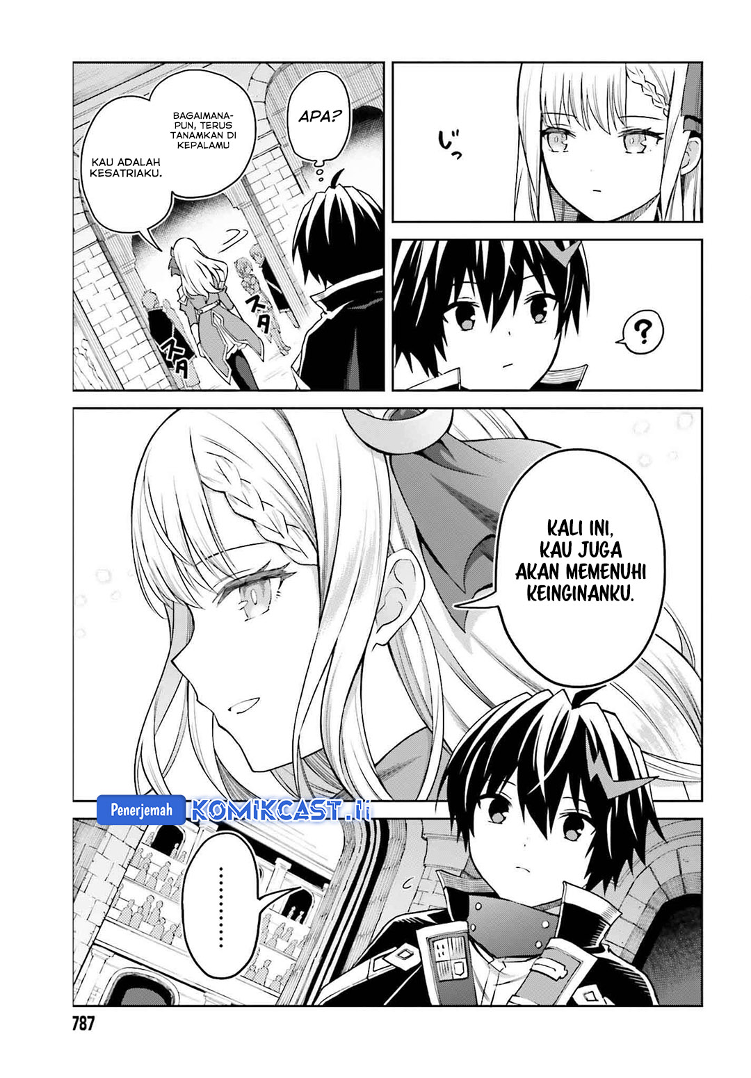 Shin no Jitsuryoku wa Girigiri made Kakushite Iyou to Omou chapter 33
