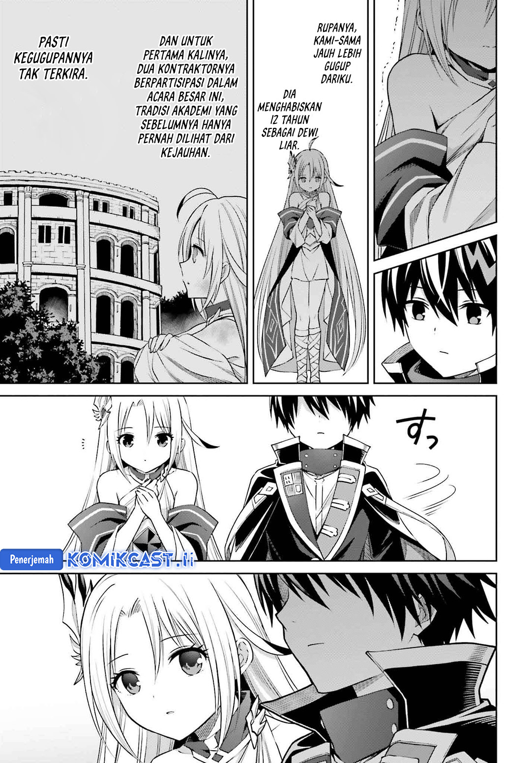 Shin no Jitsuryoku wa Girigiri made Kakushite Iyou to Omou chapter 33