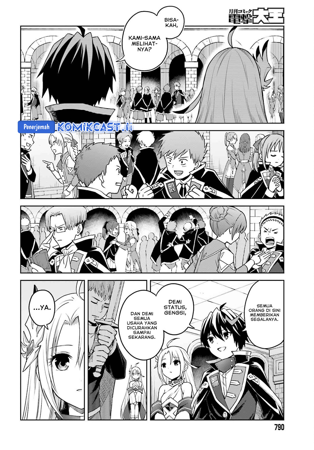 Shin no Jitsuryoku wa Girigiri made Kakushite Iyou to Omou chapter 33