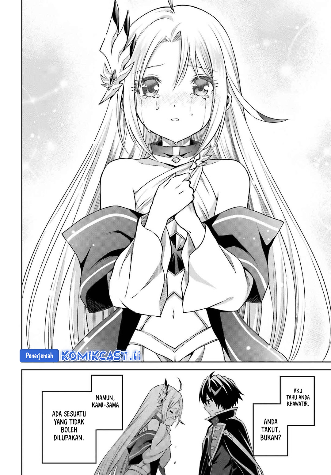 Shin no Jitsuryoku wa Girigiri made Kakushite Iyou to Omou chapter 33