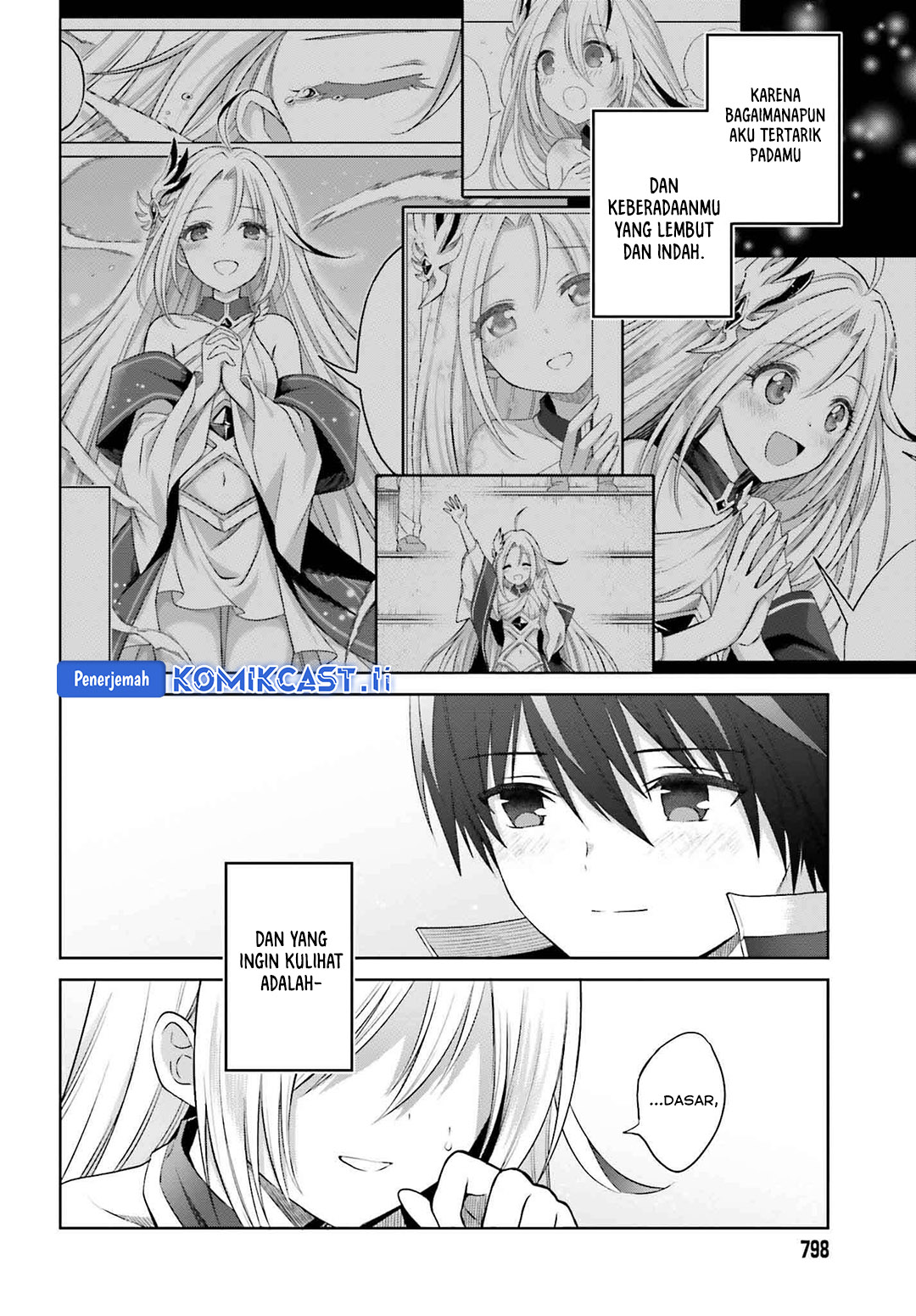 Shin no Jitsuryoku wa Girigiri made Kakushite Iyou to Omou chapter 33