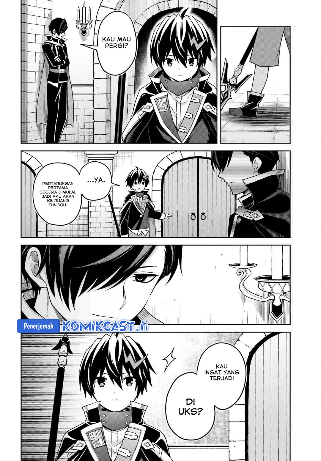 Shin no Jitsuryoku wa Girigiri made Kakushite Iyou to Omou chapter 33