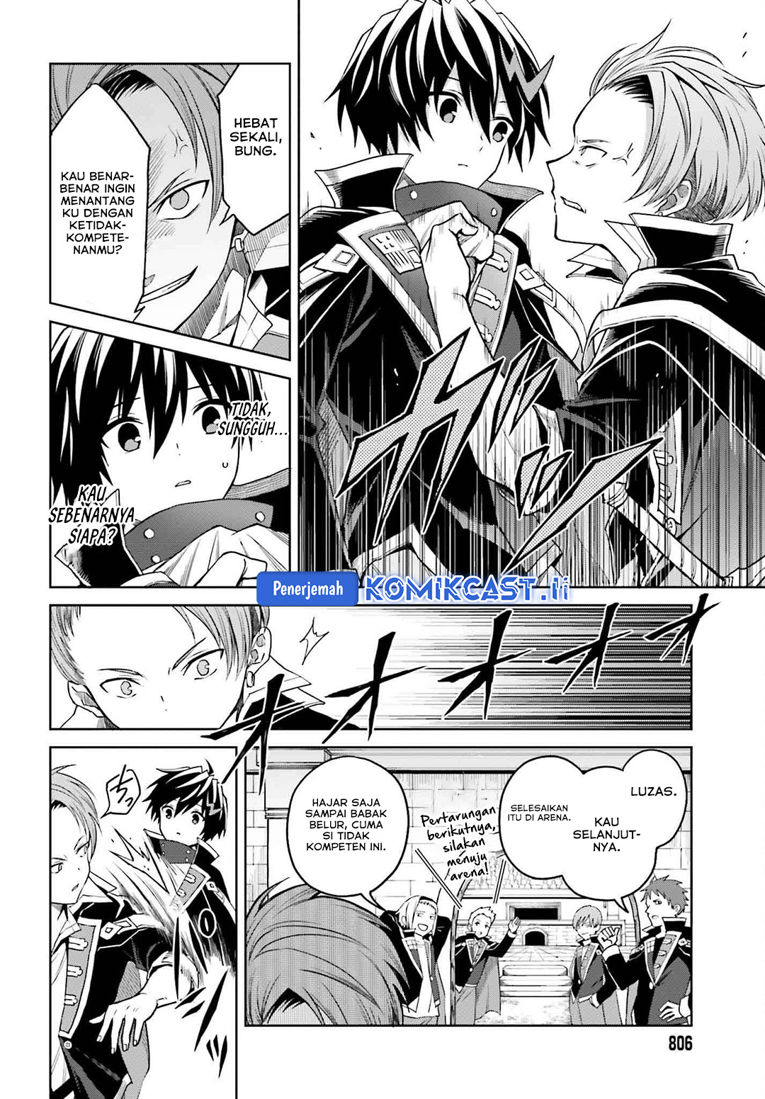 Shin no Jitsuryoku wa Girigiri made Kakushite Iyou to Omou chapter 33