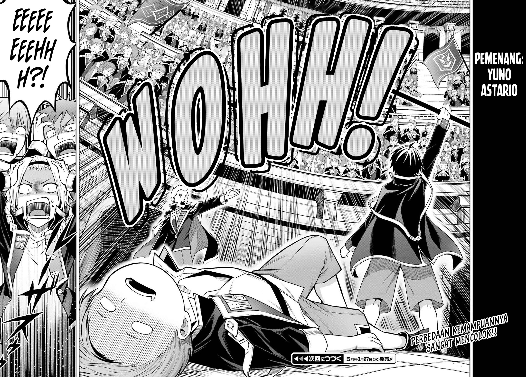 Shin no Jitsuryoku wa Girigiri made Kakushite Iyou to Omou chapter 33