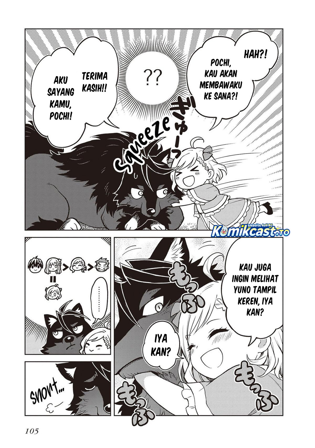 Shin no Jitsuryoku wa Girigiri made Kakushite Iyou to Omou Chapter 37 Bahasa Indonesia