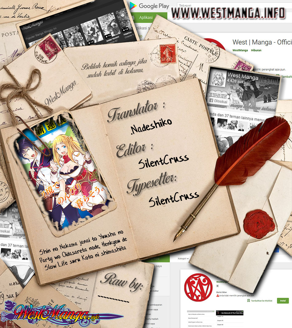 Shin no Nakama janai to Yuusha no Party wo Oidasareta node Henkyou de Slow Life suru Koto ni shimashit chapter 20